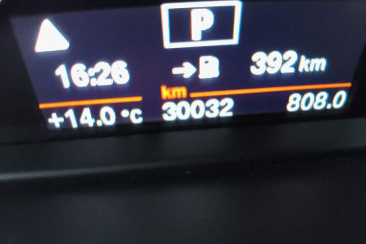 Used BMW X1 2020 sDrive20Li Fashion Model