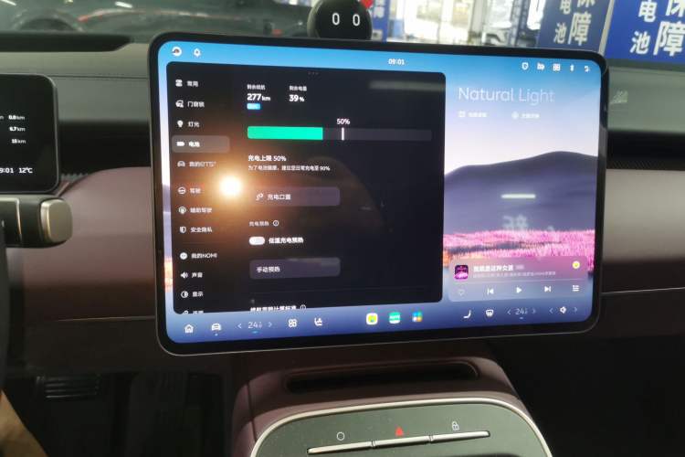 Used Nio ET5T 2025 100kWh Touring Audio And AC Panel