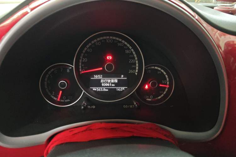 Used Volkswagen Beetle 2015 180TSI model
