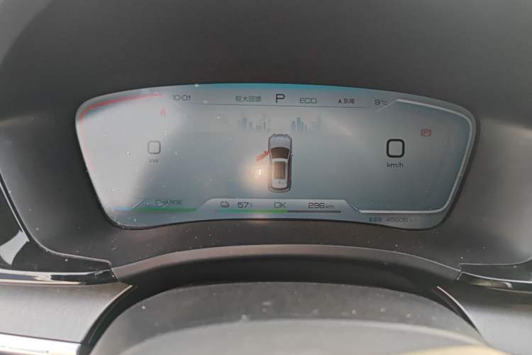 Used BYD Song PLUS New Energy 2023 Champion Edition EV 520KM Luxury Model
