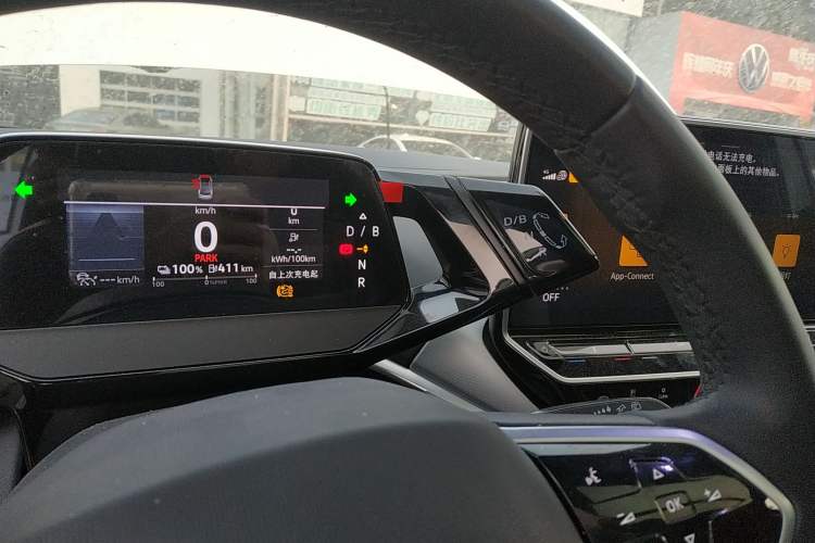 Used Volkswagen ID.4 CROZZ 2024 PRIME
