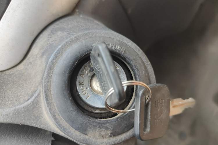 Used King Long Golden Way 2016 2.0L Box Truck 4G20
