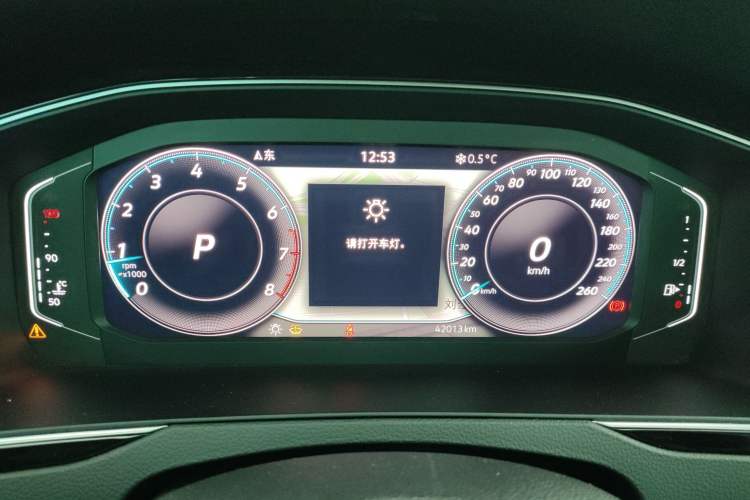 Used Volkswagen Magotan 2020 330TSI DSG Luxury Edition