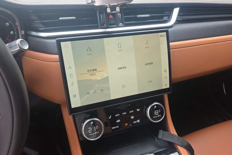 Used Jaguar XFL 2022 XFL 2.0T P250 Two-Wheel-Drive Elite Sport Edition