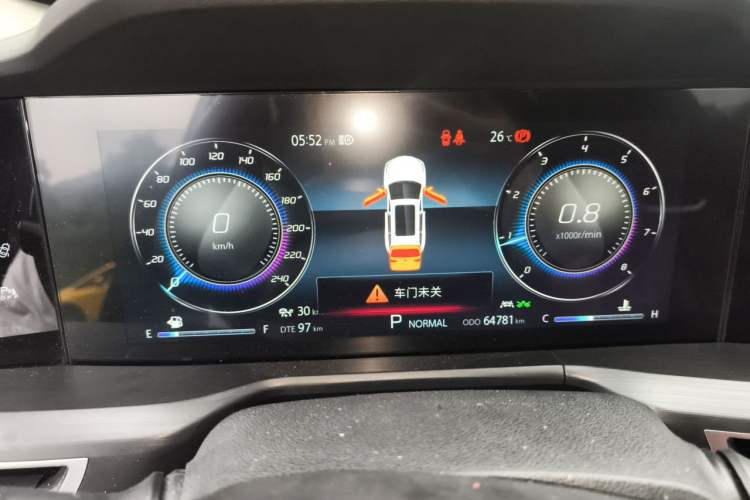 Used CHANGAN CS75 PLUS 2020 2.0T Automatic Flagship Edition