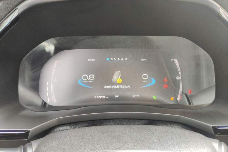 Used Haval F7x 2021 1.5T Two-Wheel Drive Smart & Trendy Edition