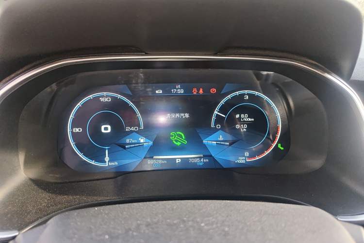 Used Haval H6 2017 Red-Label 2.0T Automatic Two-Wheel Drive Leading Edition