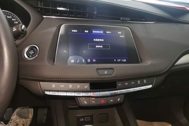 Used Cadillac XT4 2023 28T Two-Wheel-Drive Luxury Version
