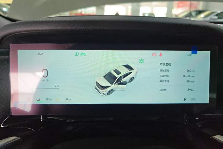 Used Geely Galaxy Stellar 6 2026 Model 125km Long-range Edition
