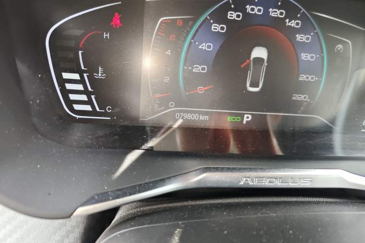 Used Dongfeng Aeolus Yixuan 2021 230T Automatic ZuiFeng Edition Odometer Close Up
