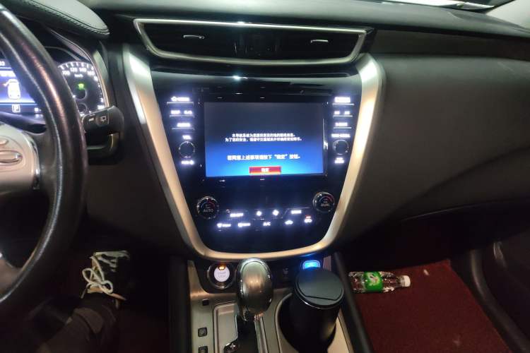 Used Nissan Murano 2015 2.5 S/C HEV XL Two-Wheel Drive Hybrid Luxury Edition
