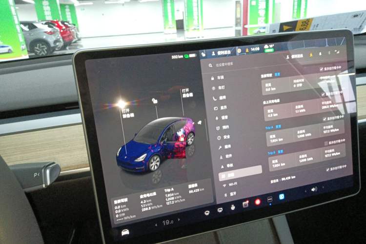 Used Tesla Model Y 2022 Revised Version Rear-Wheel Drive