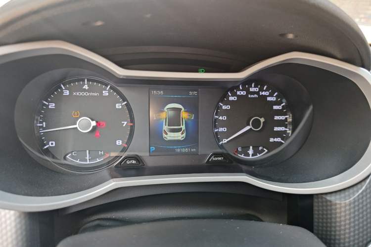 Used Geely Auto Emgrand GS 2016 Sport Edition 1.3T Automatic ZhenShang Model
