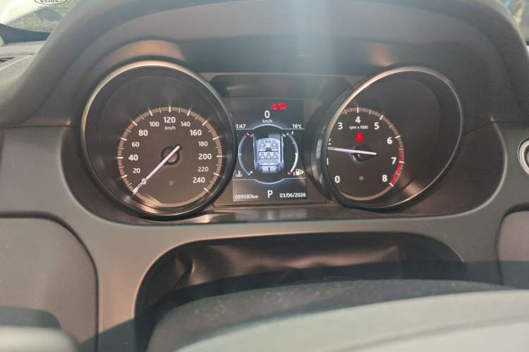 Used Land Rover Discovery Sport 2018 240 PS SE Version