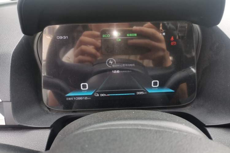 Used BYD e2 2021 Comfort Model
