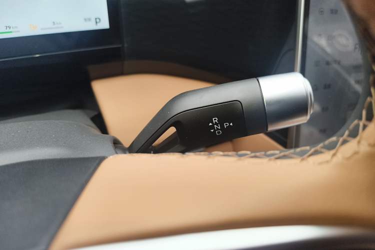 Used Geely Galaxy L7 2025 EM-i 115km Exploration Edition Gear Lever