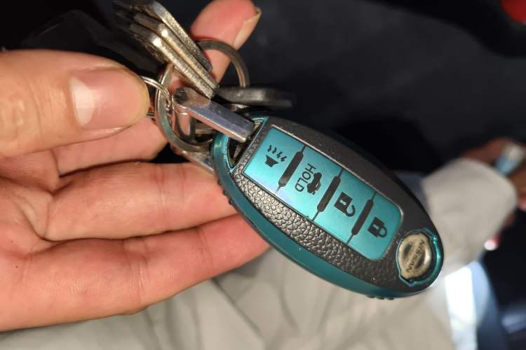 Used Nissan Sylphy 2014 1.6XV CVT Deluxe Edition Vehicle Key