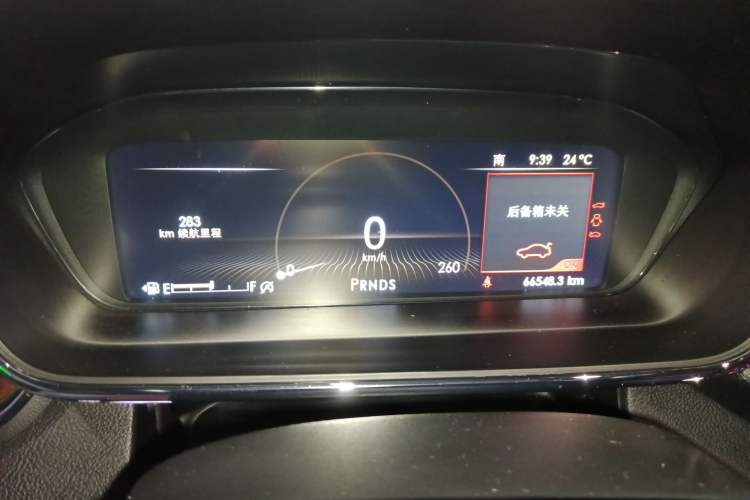 Used Lincoln Continental 2019 2.0T Two-Wheel Drive Luxury Edition China VI Standard