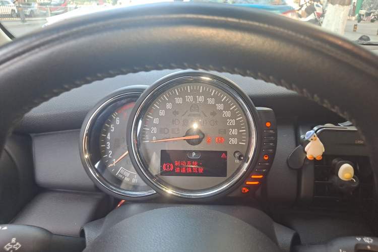 Used MINI 2016 1.2T ONE Pioneer Edition Instrument Cluster