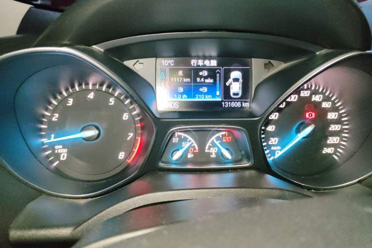 Used Ford Kuga 2015 1.5L GTDi Four-Wheel-Drive Elite Model Instrument Cluster