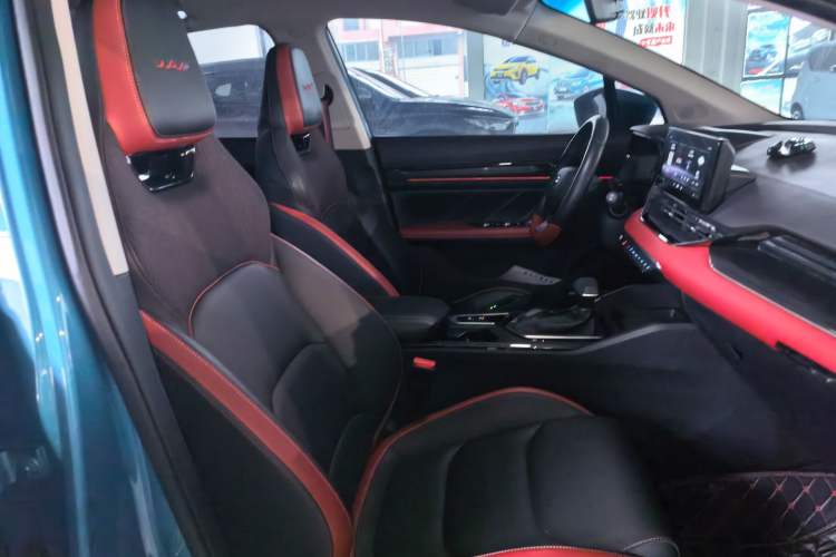 Used Geely Auto Emgrand S 2021 1.4T CVT Prestige Edition