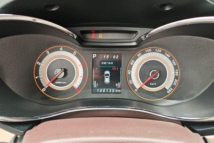 Used Leopaard CS9 2018 1.5T CVT Jingrui Model
