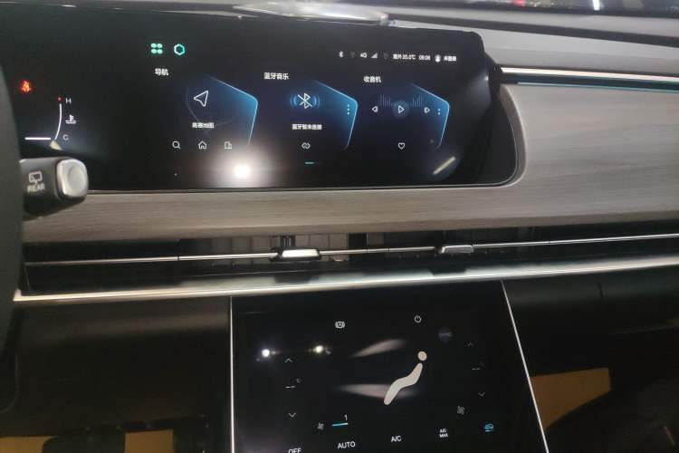 Used BAIC Beijing X7 2023 1.5TD DCT Premium+ Edition Audio And AC Panel