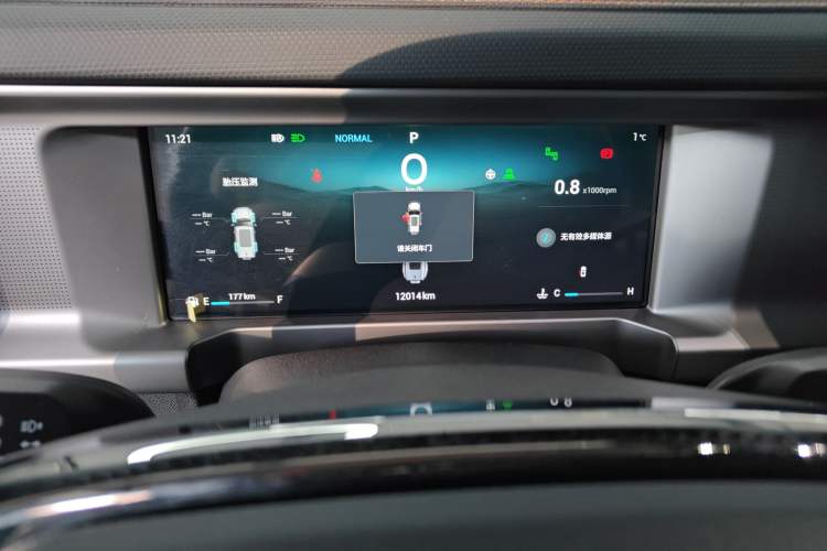 Used JETOUR Traveler 2023 2.0T Four-Wheel Drive Conqueror
