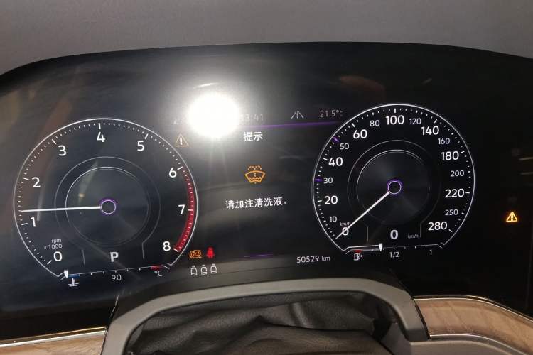 Used Volkswagen Touareg 2022 2.0 TSI RuiShang Edition
