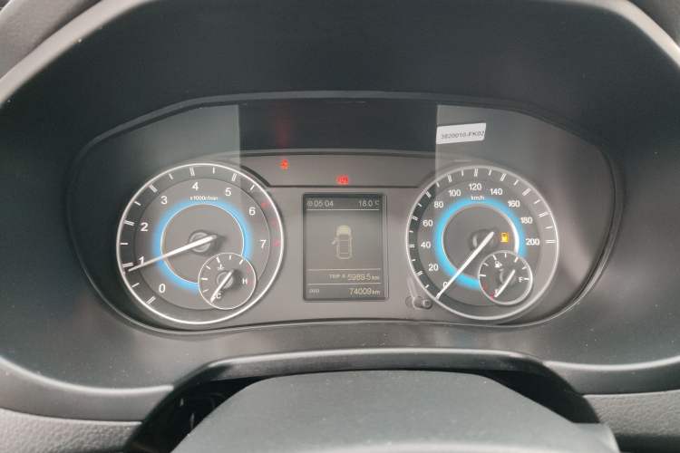 Used Dongfeng Fengon S560 2018 1.8L Manual Urban Model 7 Seats