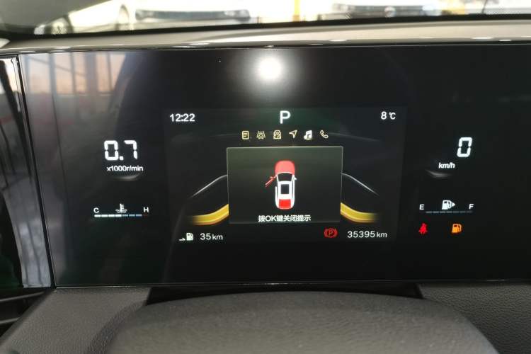 Used Bestune B70 2021 1.5T Automatic 15th Anniversary Edition
