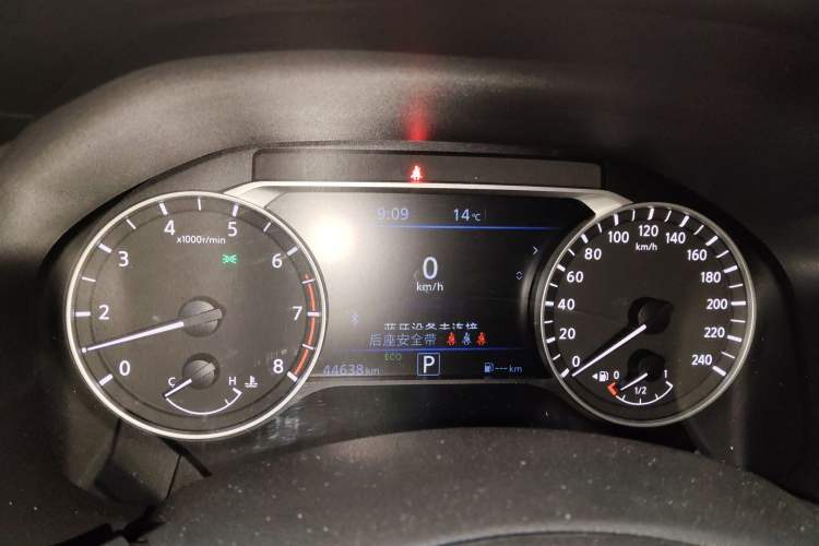 Used Nissan Teana 2022 2.0L XL-TLS Enjoyment Edition
