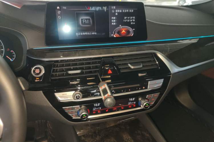 Used BMW 5 Series 2019 530Li Leading Model M Sport Package
