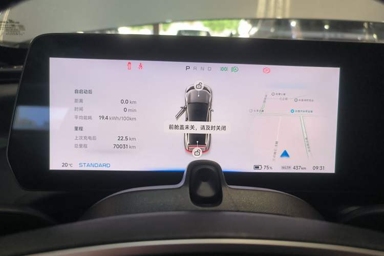 Used XPeng P7 2022 670N+