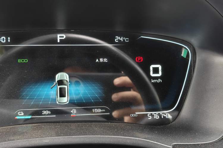 Used BYD Song PLUS New Energy 2021 DM-i 110KM Flagship Model