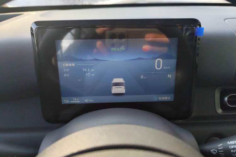 Used Wuling Zhiguang New Energy 2025 Model 305km Ambitious Edition