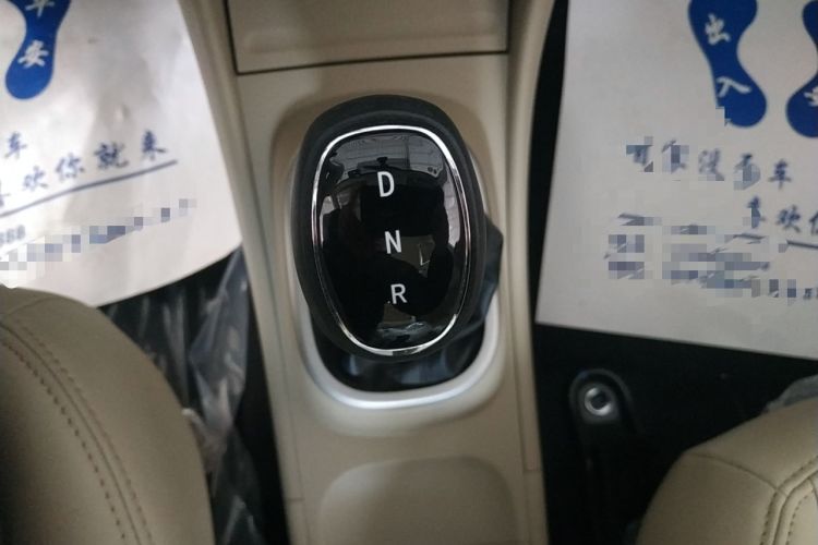 Used Dongfeng Junfeng E11K 2021 60.43 kWh Battery-Swap Version
