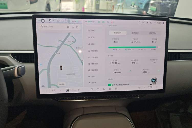 Used XPeng MONA M03 2024 620 with Ultra-Long Range