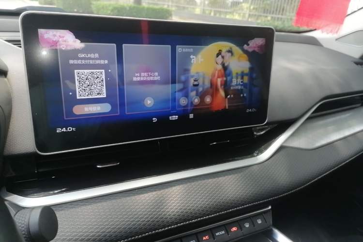 Used Geely Auto Preface 2021 2.0TD Luxury Version