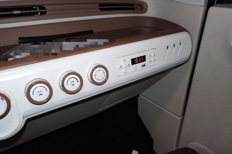 Used Bestune Pony 2026 222km Colorful Horse