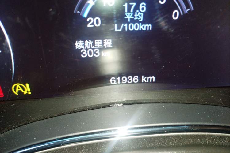 Used Jeep Grand Cherokee (Import) 2020 3.0L Elite Navigation Edition
