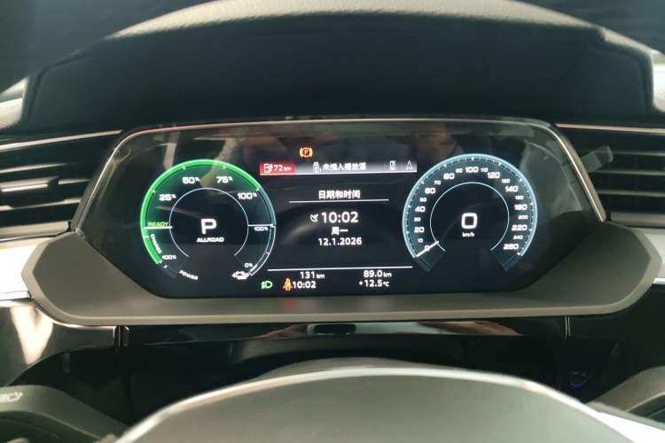 Used Audi e-tron 2021 50 quattro Luxury Edition