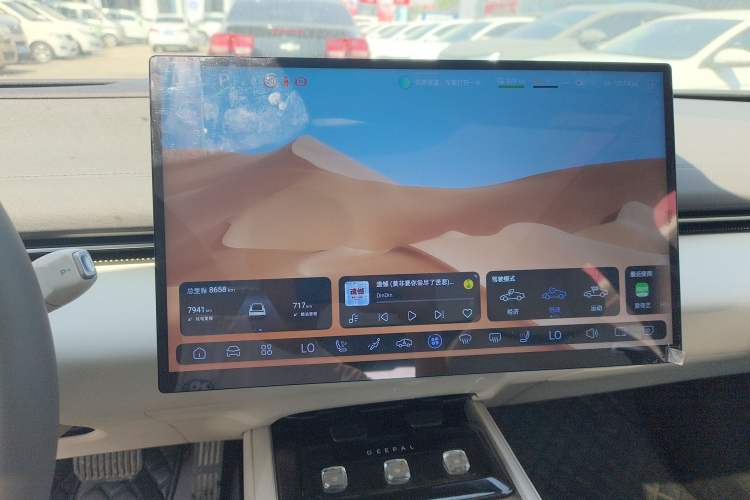 Used Deepal L07 2024 230Max Qiankun Intelligent Driving ADS SE Range-Extended Version Instrument Cluster