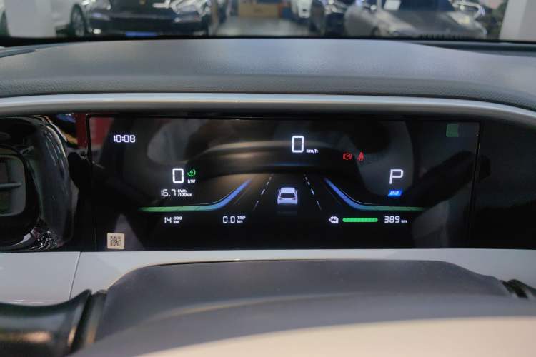 Used Geely Galaxy Geome 2026 Model 410km Freedom Edition