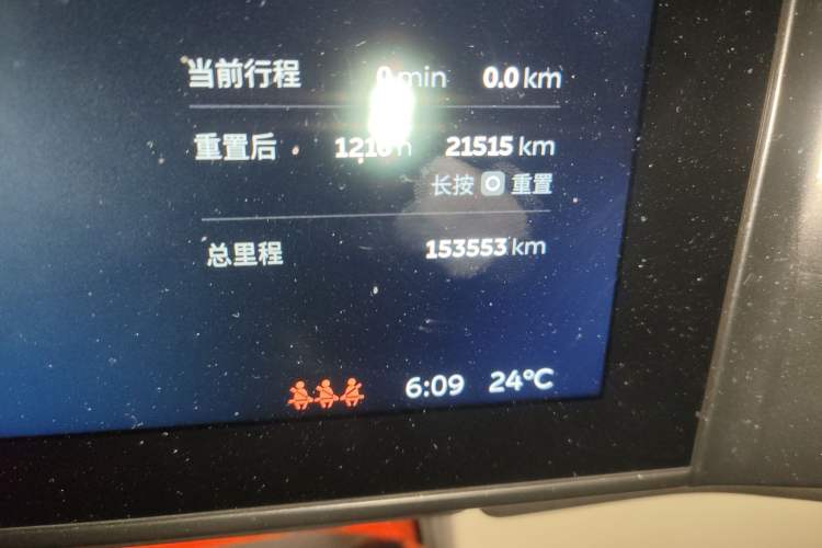 Used Nio ES8 2018 Founder Edition