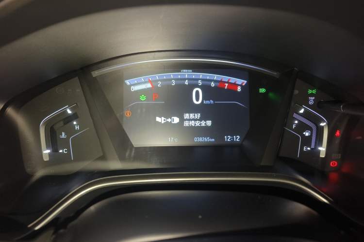 Used Honda CR-V 2021 240TURBO CVT 2WD Fashion Edition
