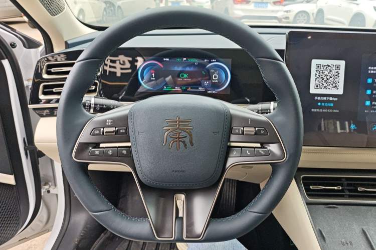 Used BYD Qin L 2024 DM-i 120KM Excellence Model Steering Wheel