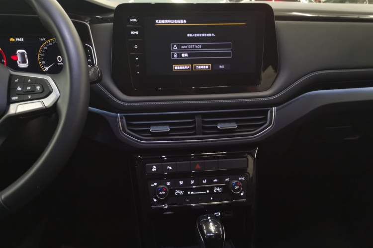 Used Volkswagen Tharu 2025 NewRui 300TSI Prestige Edition
