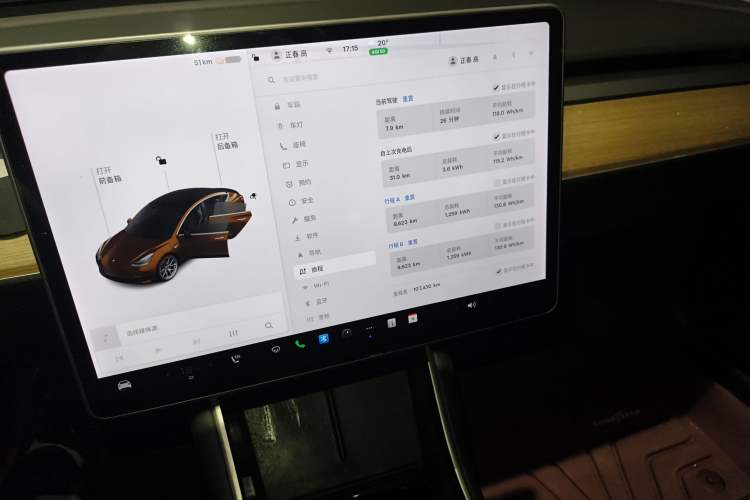 Used Tesla Model 3 2019 Standard Range Rear-Drive Upgraded Version Audio And AC Panel