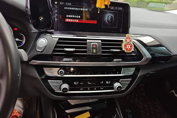 Used BMW X3 2018 xDrive25i Luxury Package China VI Emission Standard
